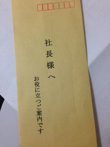 2014-11-11 21.35.08