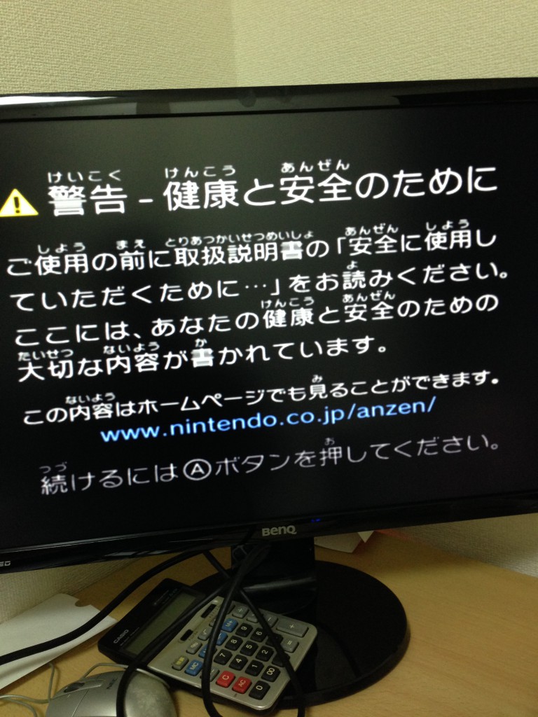 2015-01-22 22.17.32