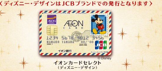 スクリーンショット 2015-08-27 20.38.42