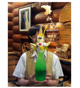 スクリーンショット 2015-05-31 22.00.47