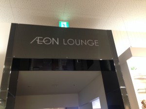 2015-05-23 09.57.07