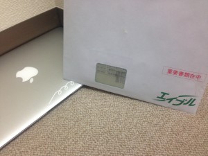 2015-05-31 23.11.02