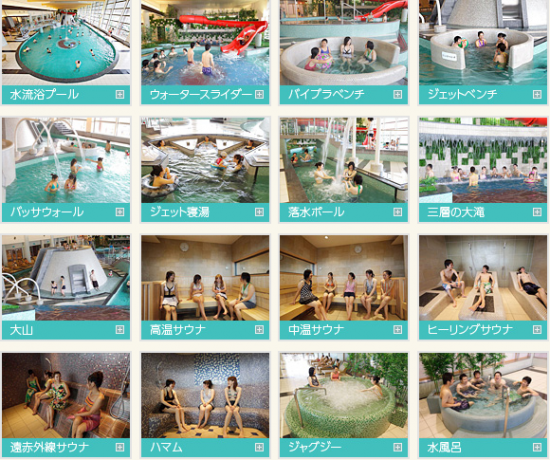 スクリーンショット 2015-08-11 08.59.11