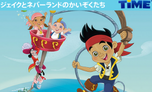 スクリーンショット 2015-08-27 08.53.27