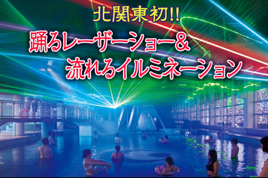 スクリーンショット 2015-08-11 21.20.26