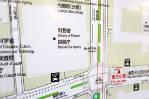 https---www.pakutaso.com-assets_c-2015-06-PAK75_kokuzeisyouzaimu20140905165812-thumb-1000xauto-17587
