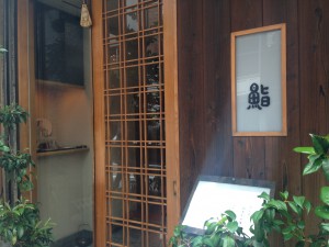 2015-06-26 11.23.47