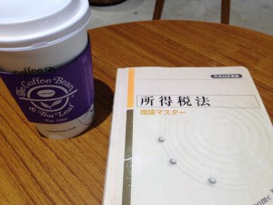 2015-09-03 13.56.54