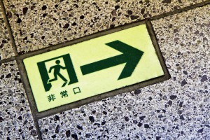 https---www.pakutaso.com-assets_c-2015-05-PPO_hijyoukuchinotairu-thumb-1000xauto-13525