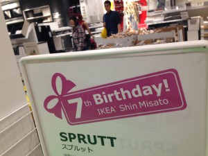 IMG_5477