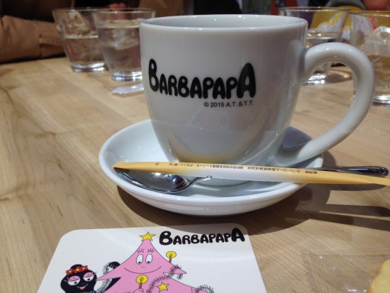 バーバパパカフェ