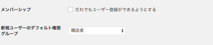 スクリーンショット 2016-01-06 08.51.00