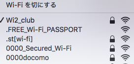 スクリーンショット 2016-02-09 10.37.11