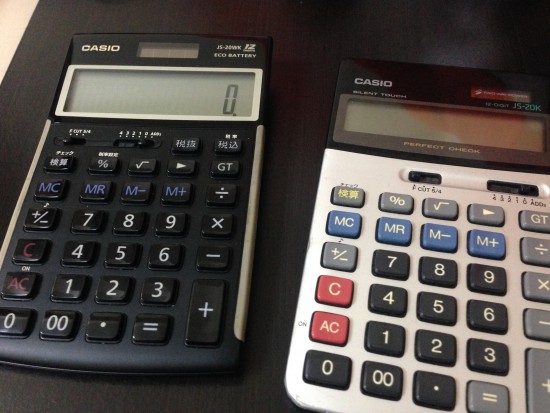 2台の電卓