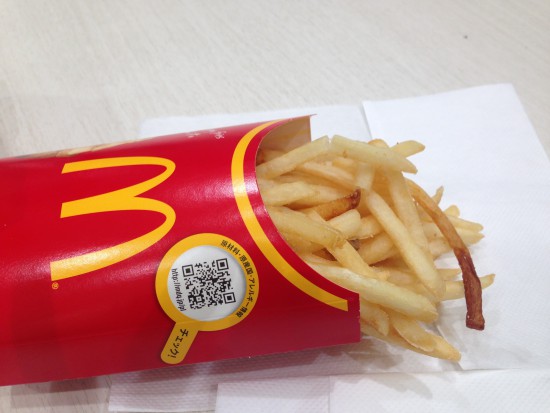 マクドナルドのポテト