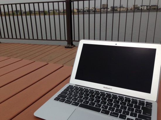 外出先のMacBook Air