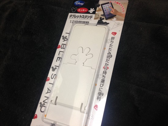 ミッキーのタブレットスタンド