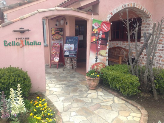 ベッライタリア外観3