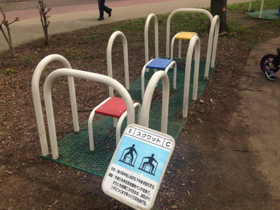 ストレッチ用器具