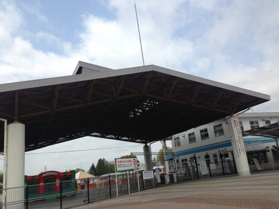 しらこばと水上公園入り口