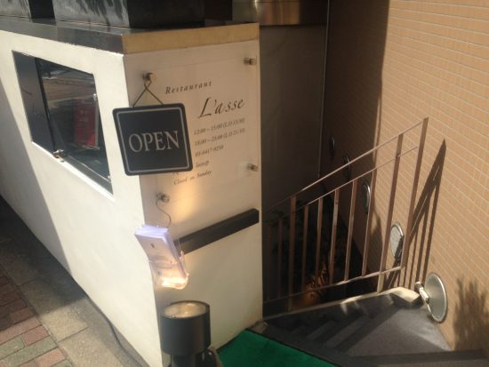 ラッセの入り口