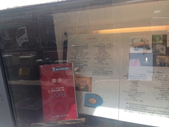 ラッセのミシュラン