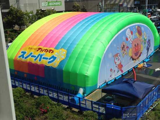 アンパンマンのスノーパーク