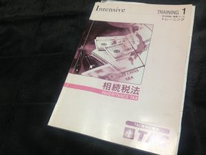 IMG_9952