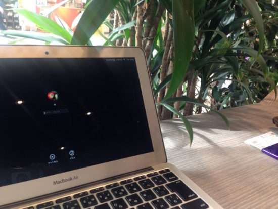 コーヒービーンとMacBookAir