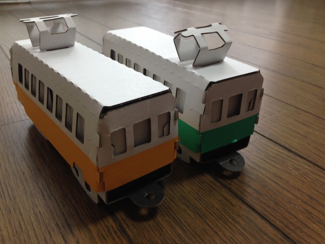 hacomoの電車2つ