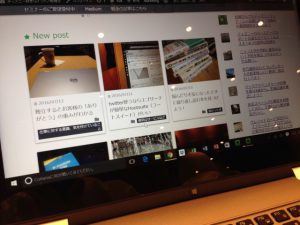 イクメン税理士ブログ