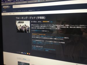 ウォーキングデッドの画像