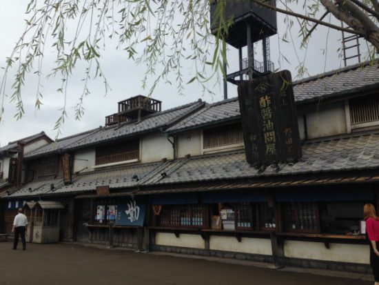 羽生PAの画像