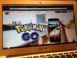 ポケモンgoのPCサイト