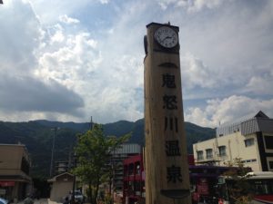 鬼怒川温泉の画像