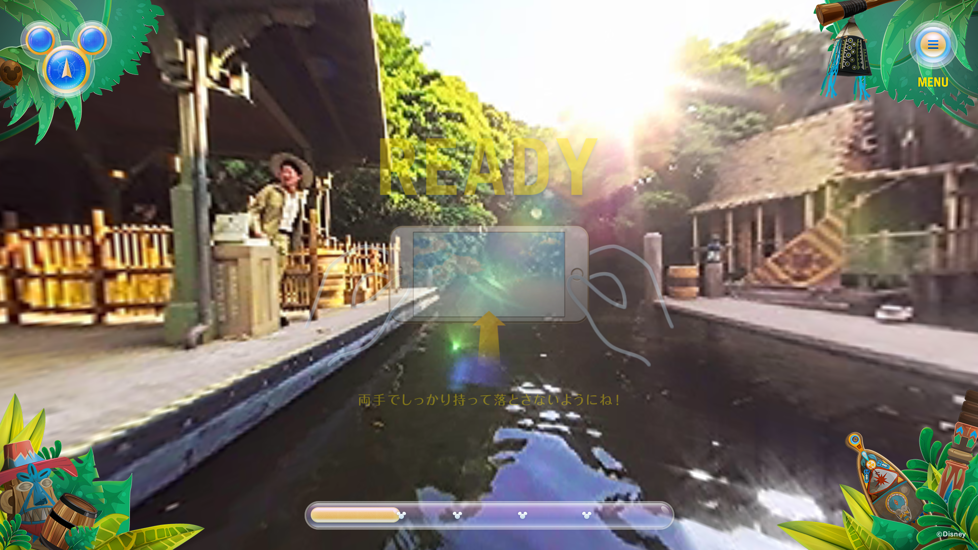 フライングサマージャグルクルーズ