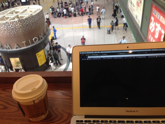 大宮駅のスタバ