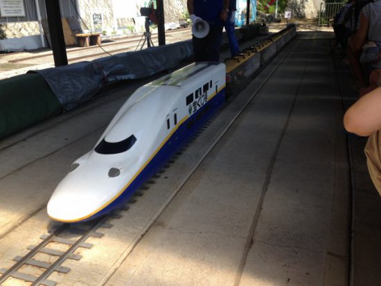 グリーンセンターのミニ鉄道