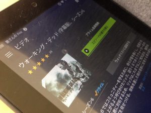 ウォーキングデッドシーズン6