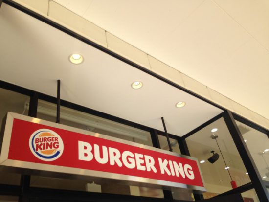 バーガーキング