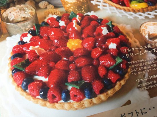 クリームチーズのタルト