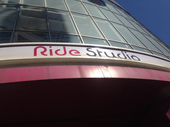 ライドスタジオの入り口