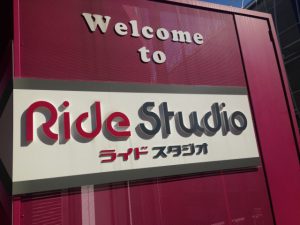 ライドスタジオ