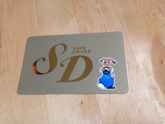 sdカードの画像