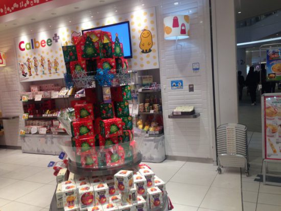 カルビープラスの店舗