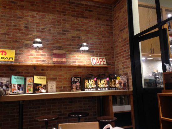 ニコアンド一人席