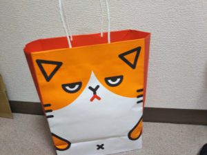 ワイモバイルの福袋