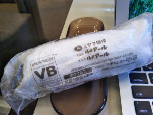 ルノアールのおしぼり