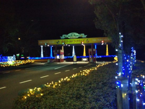 東武ワールドスクウェア