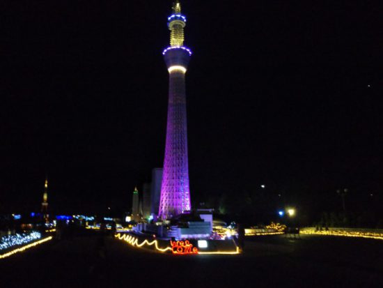 s_img_20161209_172823